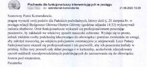 podziękowania dla policjantów od pasażerki napisane mailem