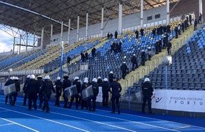 Szkolenie Nieetatowego Pododdziału Policji